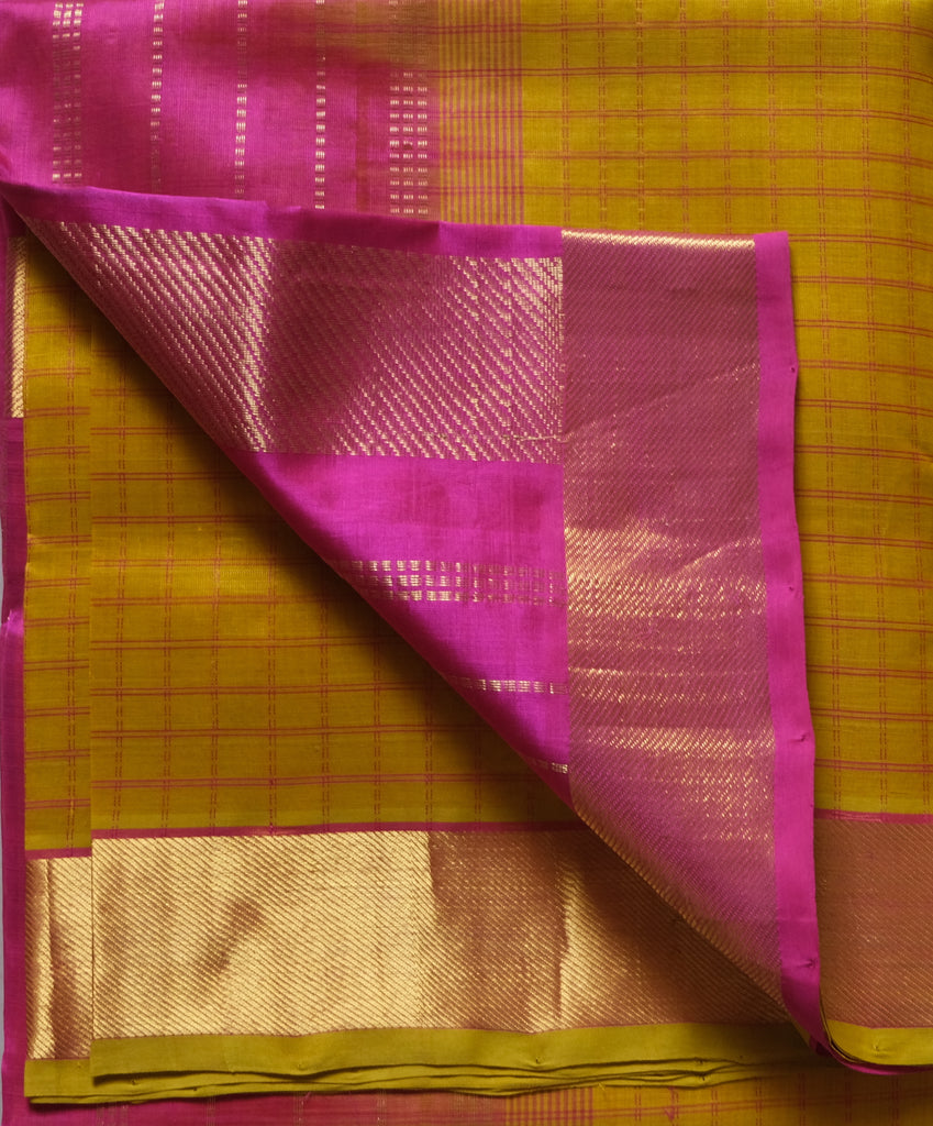 Yellow Kattam | Pink
