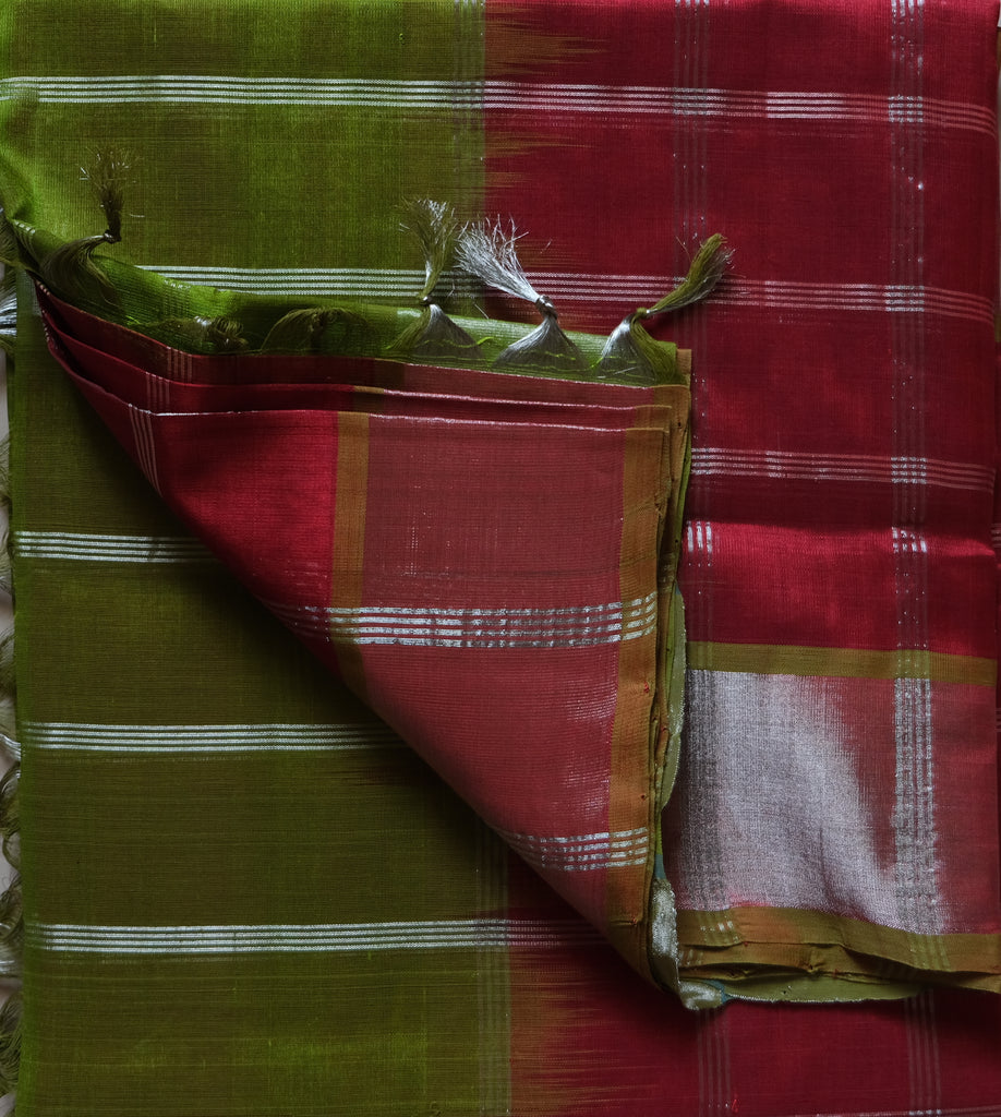 Red | Green